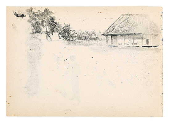 Кругликова Елизавета Сергеевна. Альбом в тканевом переплете из 15 листов с набросками 